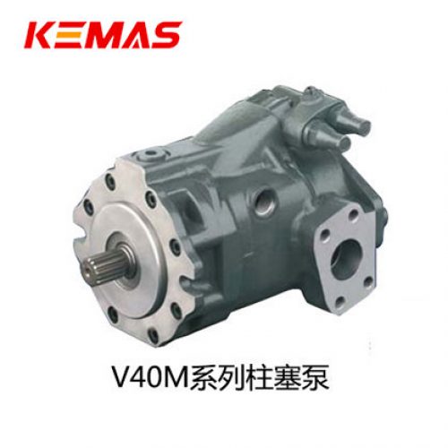 哈威V40M系列柱塞泵