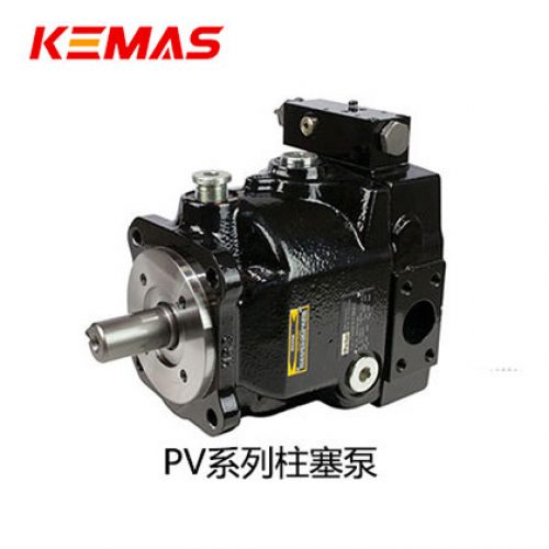 派克PV系列柱塞泵