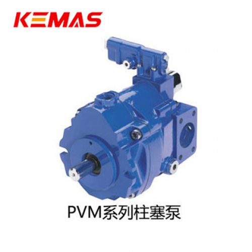 威格士PVM系列柱塞泵