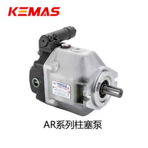 油昇AR系列柱塞泵